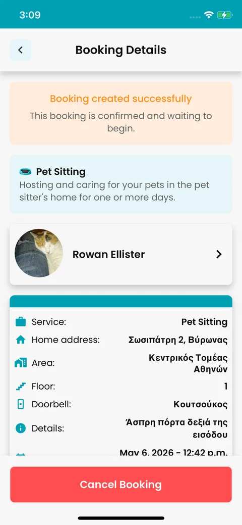 Petit-o app screen 5